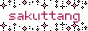 sakubutton